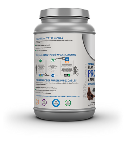 SPORT ORGANIC PLANT BASED PROTEIN - VANILLA